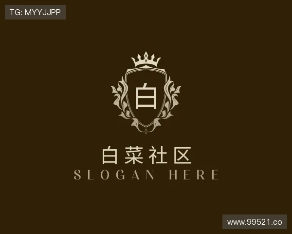 解读白菜社区